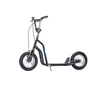 Самокат Yedoo OX (black-blue)