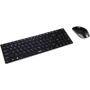 Комплект беспроводной RAPOO 9300M Wireless Black: Назначение компактная