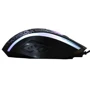 Мышь Havit HV-MS736 USB Black (23864): Интерфейс подключения USB