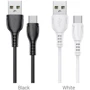 Кабель Borofone USB Cable to USB-C Triumph 1m Black (BX51): Довжина 1 м