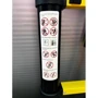Лестница GTM KME1038Y: Тип лестница