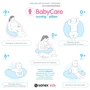 Подушка Sonex для кормления BabyCare 58x54x17 см бежевая (SO102144): Цвет бежевый