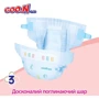 Подгузники Goo.N Plus для детей, Big (XL), 12-20 кг, 42 шт фото 7