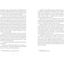 Артем Чех: Крапка нуль: ISBN 978-617-8024-44-4