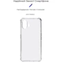 Чехол для телефонов Armorstandart Air Force Transparent for Nothing Phone 2 (ARM66604): Совместимость Nothing Phone 2