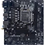BIOSTAR H510MX/E 2.0: Оперативная память 2xDDR4 3200 МГц, до 64 ГБ