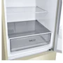 Холодильник LG GA-B509CEZM: Исполнение отдельностоящий