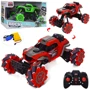 Джип ToyJoy на радиоуправлении 9030-1F на амортизаторах (Красный)