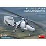 Сборная модель MiniArt MA41004 Вертолет Fl 282 V-23 Hummingbird (Колибри): Производитель MiniArt