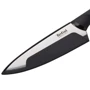 Ніж кухонний Tefal Comfort із чохлом 20 см (K2213704): Лезо Нержавеющая сталь