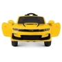Детский электромобиль Bambi Racer Chevrolet желтый (M 5669EBLR-6): Вид автомобиль