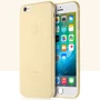 Чехол для iPhone Baseus Slender Gold (WIAPIPH6SP-SI0V) for iPhone 6 Plus/6S Plus: Цвет золотой