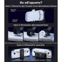 Аксесуар для приставки JSAUX ModCase ROG Ally PC0109 White (6126755803411) фото 7