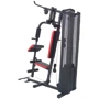 Фітнес станція Body Sculpture Multigym BMG 4303 (5903733007603) фото 6