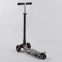 Самокат Best Scooter Maxi с рисунком (779-1542): Тип колес литые