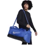 Сумка Nike Nk Brsla M Duff - 9.5 60L синя Уні 64x30x30 см (DH7710-480): Матеріал полиэстер