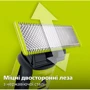 Philips OneBlade QP2724/10 фото 9