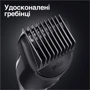 Машинка для стрижки (триммер) Braun MGK3320: Максимальная длина стрижки, мм 21