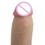 Фаллоимитатор Real Man CyberSkin Deep Dick, 16.5x4.7 см