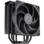 Кулер Cooler Master Hyper 212 Black (RR-S4KK-25SN-R1): Уровень шума, dB 32.8