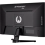 Монитор iiyama G-Master G2745QSU-B1: Угол обзора, гор / верт 178°/178°