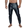 Мужские треггинсы Noir Handmade H063 Powerwetlook treggings Вlack, XXL