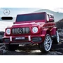 Электромобиль Kidsauto Mercedes-Benz G63 AMG 2020 красный лак (S306red): Максимальная нагрузка, кг 30