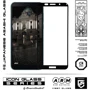 Аксессуар для смартфона ArmorStandart Tempered Glass Icon Black for Huawei Y5p (ARM56793-GIC-BK): Цвет черный