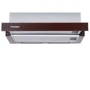 Вытяжка Pyramida TL 50 SLIM BR