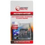 Аккумулятор ExtraDigital 700mAh (DV00DV6066) for LG KP500: Совместимость с брендом LG