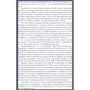 Б. К. С. Айенгар: Йога Дипика. Прояснение йоги: Жанр Йога и медитация