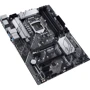 ASUS PRIME Z590-V-SI: Разъемы на задней панели USB Type-C, USB 3.2 Gen 1