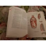Спортивная анатомия: ISBN 978-985-15-3967-9