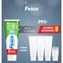 Fesco Extra Mint Зубная паста 250 ml: Количество в упаковке, шт 1