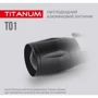 Ліхтар туристичний TITANUM 120Lm 6500K (TLF-T01): Сертифікат захищеності IPX2