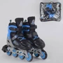 Роликові ковзани Best Roller (30-33) PVC колеса, світло на передньому колесі, в сумці Blue / Grey / Black (98857): Колір синій