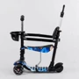 Самокат Best Scooter із захисним бампером чорний (S 3597): Кількість коліс 3