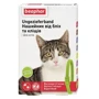 Ошейник Beaphar от блох и клещей для кошек 35 см зеленый (8711231102013)
