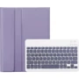 Аксесуар для планшетних ПК BeCover Case Smart Keyboard Purple для Samsung X115 Galaxy Tab A9 (712360)