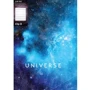 Комплект папок А4 з боковим притиском Optima CLIP В "Universe", асорті, 600 мкм, 10 од. (O31271) фото 2