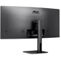 Монитор AOC CU34V5C/BK: Угол обзора, гор / верт 178/178