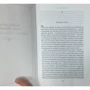 Філіп Казан. апетит: Виробник Абетка