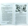 Портрет Доріана Грея / The Picture of Dorian Gray. Читаю англійською: Жанр Домашнее чтение