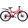 Велосипед ST 24" Discovery FLINT DD рама- 13" с крылом Pl 2024 красный (OPS-DIS-24-346)