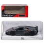 Машинка Uni-Fortune Lamborghini Murcielago LP670-4 SV (554997CN)