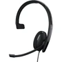 Наушники Sennheiser ADAPT 130 II Mono USB: Тип конструкции накладные