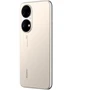 Смартфон Huawei P50 8/256GB Cocoa Gold: Дисплей 6.5" OLED (1224 x 2700) / 458 ppi