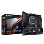 Gigabyte B560M AORUS ELITE: Оперативная память 4xDDR4 3200 МГц, до 128 ГБ