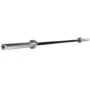 Hop-Sport олимпийский прямой York Fitness 240 см (50 мм) черный