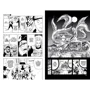 Масаші Кішімото: Naruto. Наруто. Книга 1. Наруто Узумакі: Автор Масаші Кішімото